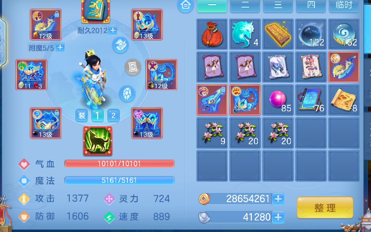 微信图片_20260822150038_18_14580.png