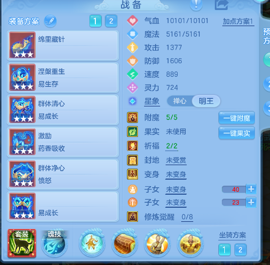 微信图片_20260822150038_19_14580.png