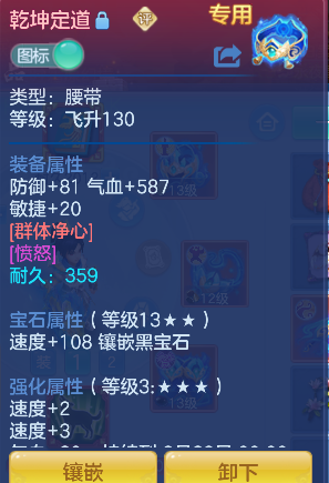 微信图片_20260822150124_25_14580.png