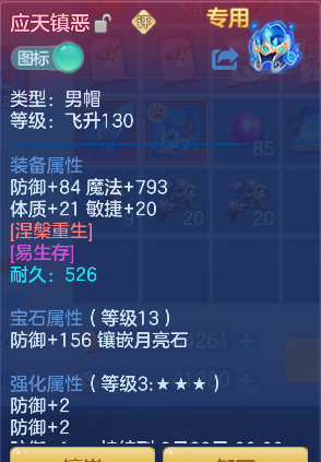 微信图片_20260822150124_22_14580.png