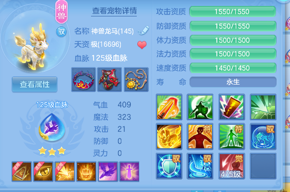 微信图片_20260822150401_30_14580.png
