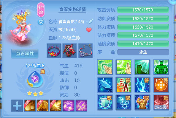 微信图片_20260822150211_28_14580.png