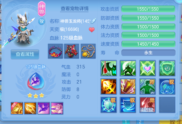 微信图片_20260822150401_31_14580.png