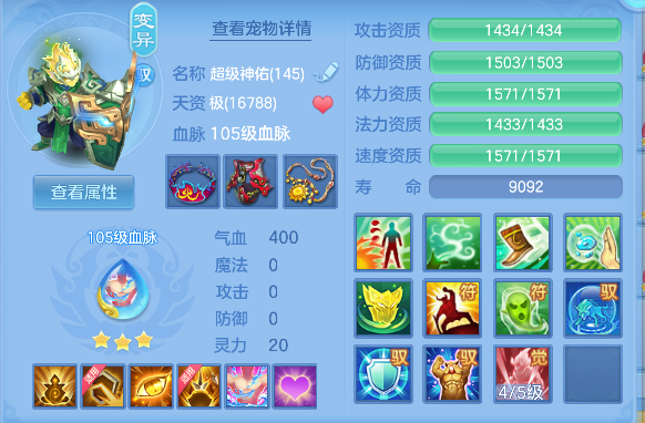微信图片_20260822150401_32_14580.png