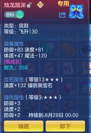 微信图片_20260822150124_26_14580.png