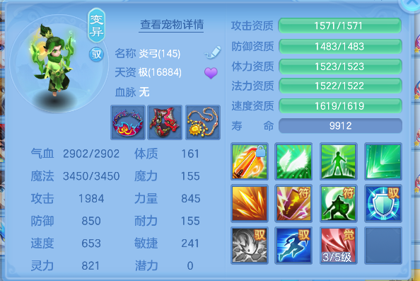 微信图片_20260822151211_48_14580.png