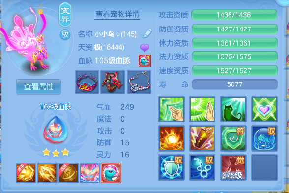 微信图片_20260822151211_47_14580.png