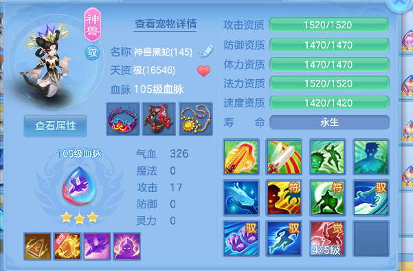 微信图片_20260822150401_29_14580.png