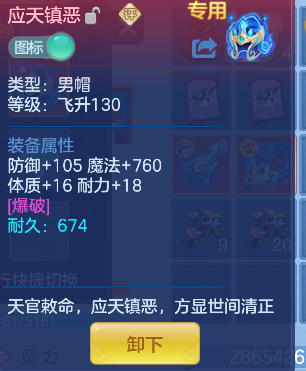 微信图片_20260822150124_27_14580.png