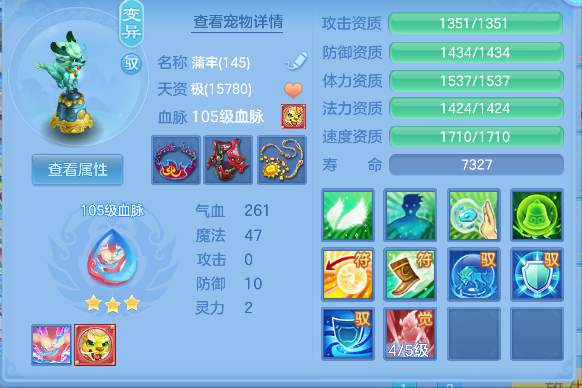 微信图片_20260822151158_35_14580.png
