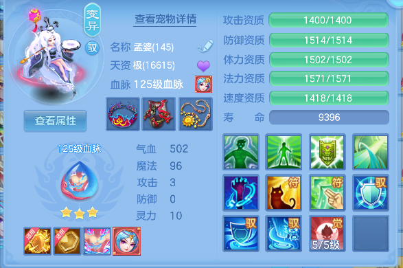 微信图片_20260822151158_37_14580.png