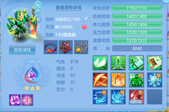 微信图片_20260822151158_36_14580.png