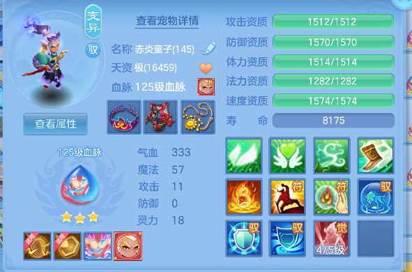 微信图片_20260822150401_34_14580.png