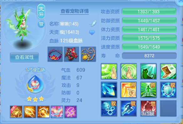 微信图片_20260822151158_38_14580.png