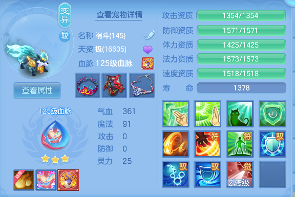 微信图片_20260822151158_39_14580.png