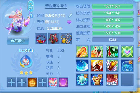 微信图片_20260822151158_40_14580.png