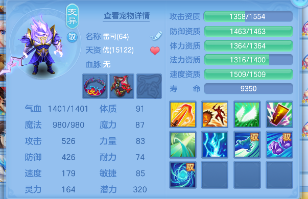 微信图片_20260822151211_44_14580.png