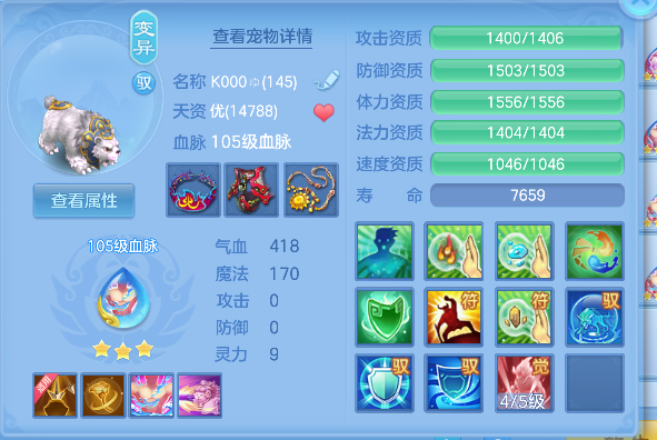 微信图片_20260822151158_41_14580.png