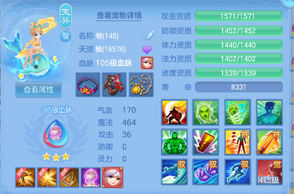 微信图片_20260822151211_45_14580.png