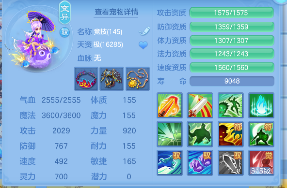 微信图片_20260822151211_52_14580.png