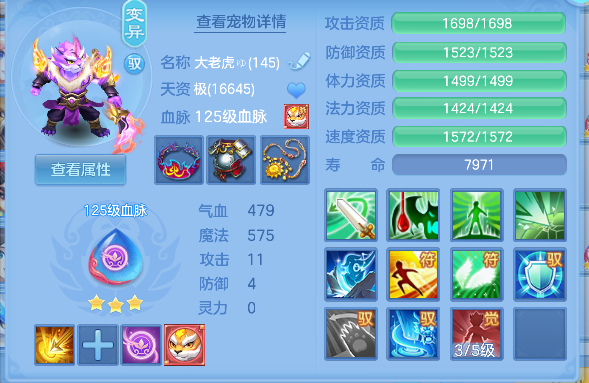 微信图片_20260822151211_49_14580.png