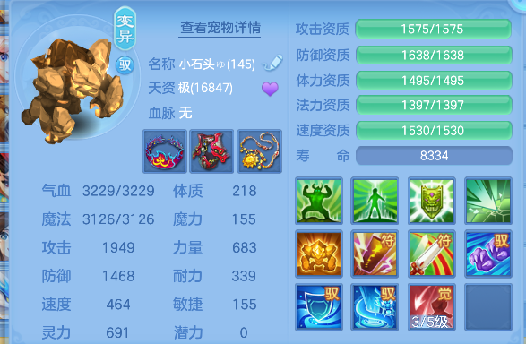微信图片_20260822151243_54_14580.png