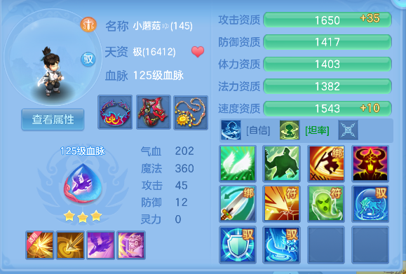 微信图片_20260822151243_57_14580.png