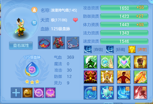 微信图片_20260822151243_56_14580.png