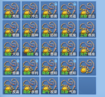微信图片_20260822151243_61_14580.png
