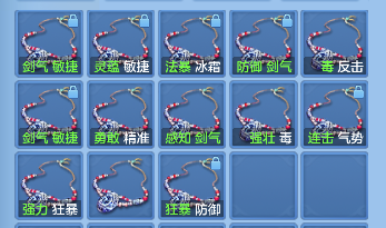 微信图片_20260822151416_62_14580.png