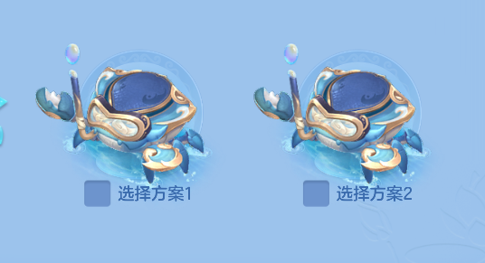 微信图片_20260822151416_64_14580.png