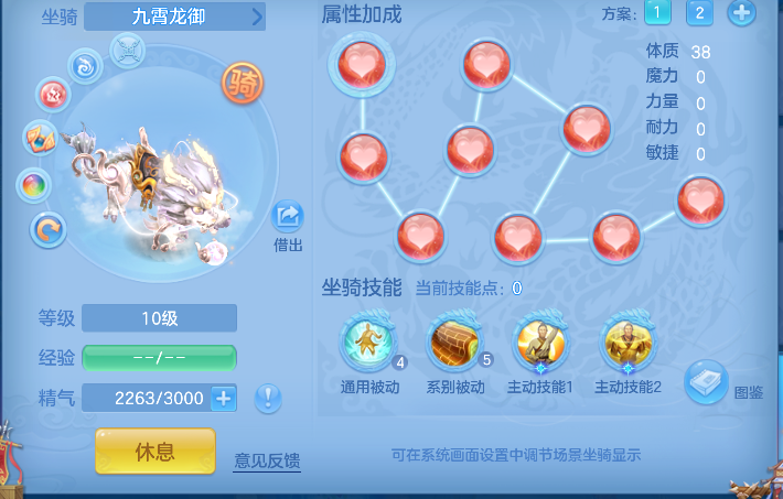 微信图片_20260822151416_63_14580.png