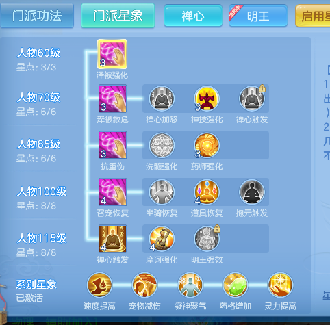 微信图片_20260822151416_66_14580.png
