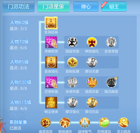 微信图片_20260822151416_65_14580.png