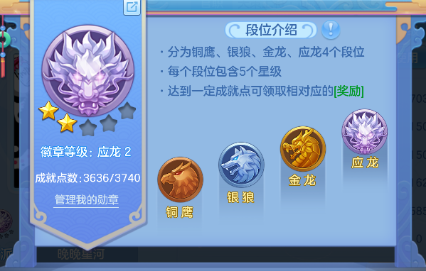 微信图片_20260822152249_71_14580.png