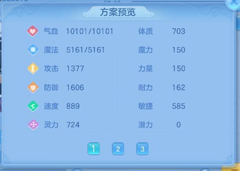 微信图片_20260822151416_70_14580.png