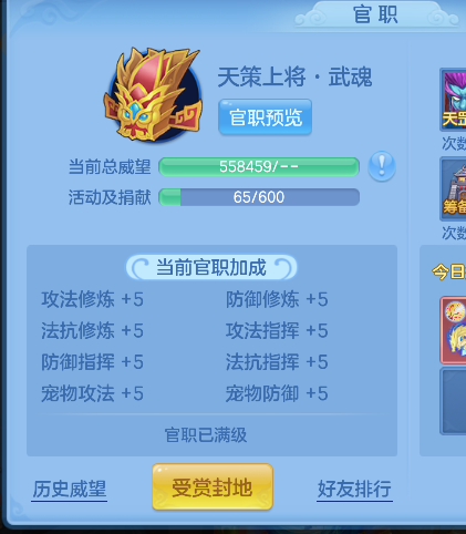 微信图片_20260822151416_69_14580.png