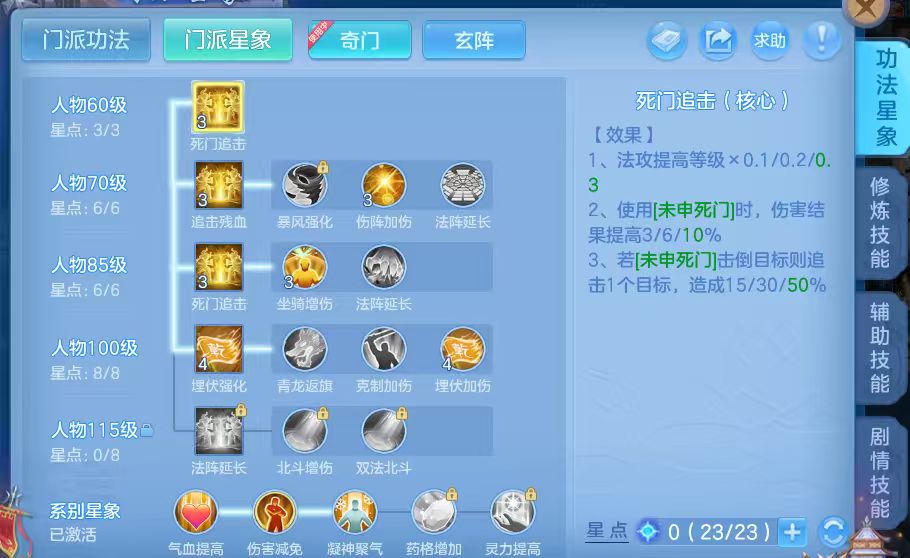 71b69b6fc2ffe45fe3ff538685810367.jpg