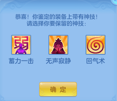 微信图片_20260822002217_24_10837.png