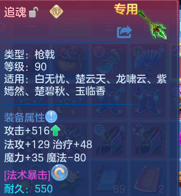 微信图片_20260822002227_26_10837.png