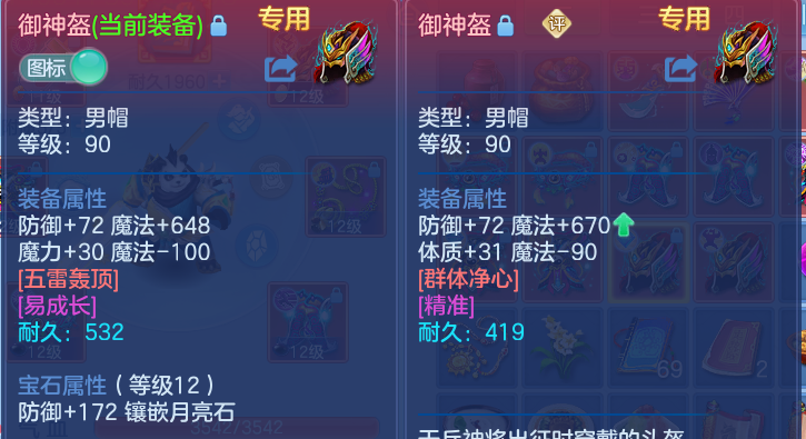 微信图片_20260822002232_27_10837.png