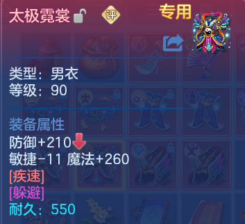 微信图片_20260822002250_31_10837.png