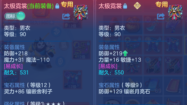 微信图片_20260822002241_29_10837.png