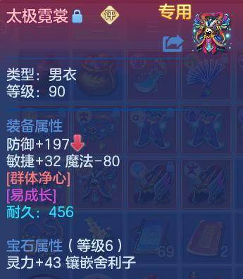 微信图片_20260822002245_30_10837.png