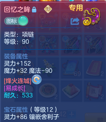 微信图片_20260822002255_32_10837.png