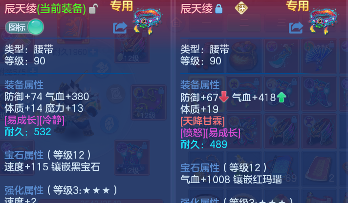 微信图片_20260822002320_33_10837.png