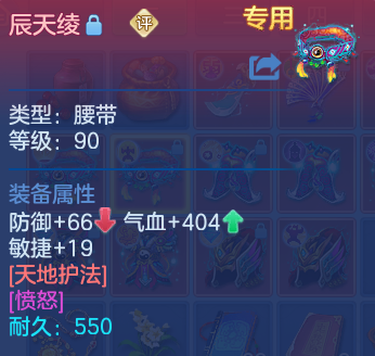 微信图片_20260822002325_34_10837.png