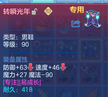 微信图片_20260822002333_36_10837.png