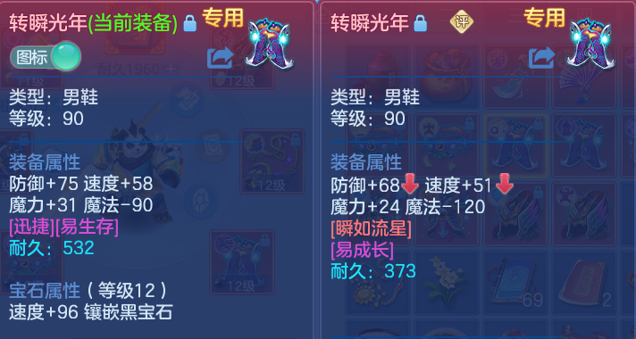 微信图片_20260822002329_35_10837.png