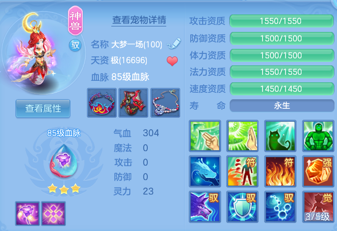微信图片_20260822002546_40_10837.png